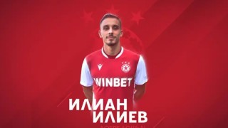 Отборът на ЦСКА привлече полузащитника Илиан Илиев младши съобщиха официално от