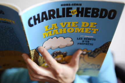 В Испания арестуваха мароканец, подкрепил атаката срещу "Шарли ебдо"