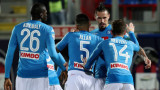Наполи победи с 1:0 Кротоне като гост