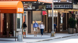 С нова вълна от инфекции с COVID 19 подхранвана от