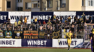 Етър приема водача в класирането Локомотив Пловдив в неделя от