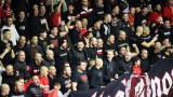 БФВ изрази благодарност към привържениците на ЦСКА и Марица