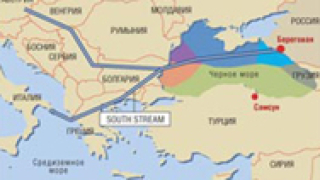 „Газпром" пуска французи в „Южен поток"