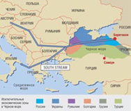 "Газпром" иска наши газови тръби за "Южен поток"
