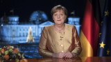 Меркел в последно новогодишно обръщение: 2020 година бе най-трудна за мен като канцлер 