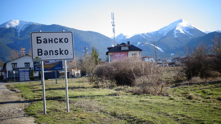 Все по-строги мерки заради коронавируса, дарение под условие, Банско под блокада...