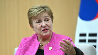 Управляващият директор на Международния валутен фонд МВФ Кристалина Георгиева предупреди