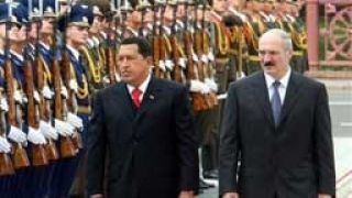 Чавес поздрави Лукашенко от името на "оста на злото"