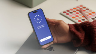 Европейският портфейл за цифрова самоличност EUDI предстои да стане реалност