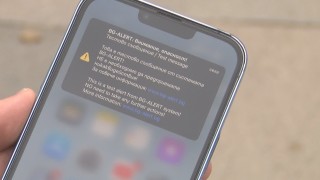 Днес ще бъде тествана системата BG ALERT Системата за разпространение на съобщения