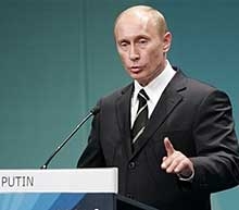 Путин определи задачите на службите за сигурност