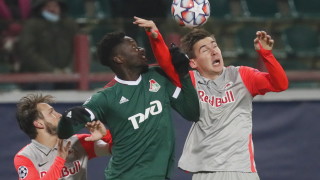 Австрийският национал Максимилиан Вьобер е поредното име което е