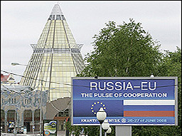Русия и ЕС се готвят за безвизов режим