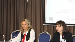 За близо 1 млрд лв модернизират ВиК мрежите съобщи регионалният