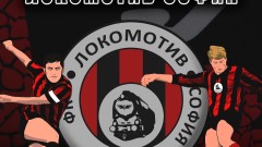 Локомотив (София) стана на 94 години