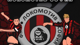 Столичният Локомотив посреща днес своята 94 а годишнина Празникът съвпада с