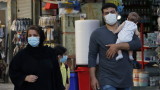 Коронавирус: Лек спад на новозаразените в Иран