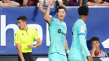 Осасуна - Барселона 1:2 в мач от Ла Лига
