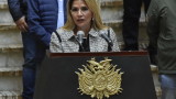 Боливия отлага президентските избори
