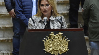 Временното правителство на Боливия използва правосъдната система на страната за