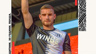 ПФК Локомотив Пловдив подписа договор с Патрик Степински Защитникът е