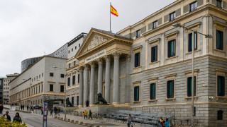Испанският парламент отхвърли плана за разходи за 2026 г., оставяйки бюджета в задънена улица