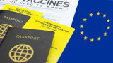  Европейска комисия предлага при пътешестване Коронавирус документите да важат до юни 2023 година 