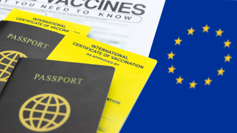 Европейският съюз удължава правилата за употреба на COVID сертификатите с