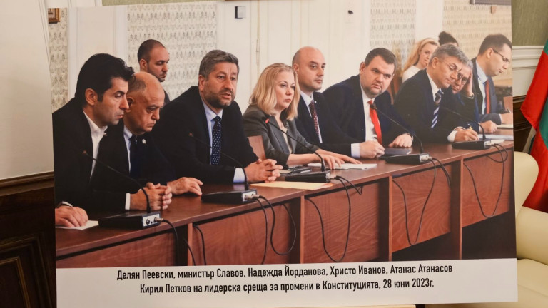 Изображение 752704