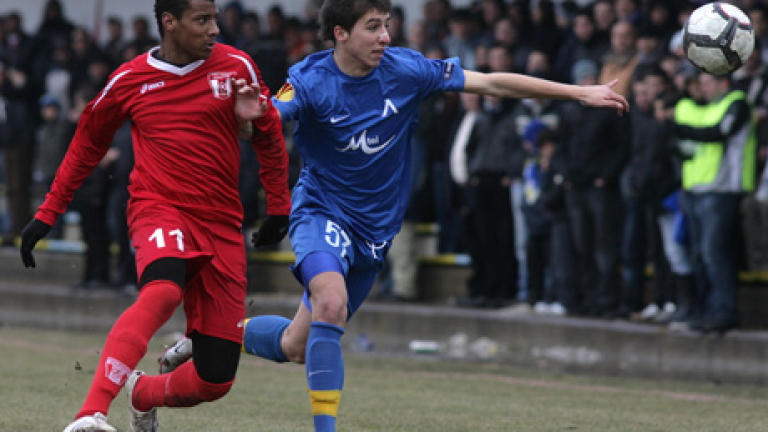 Изображение 112804