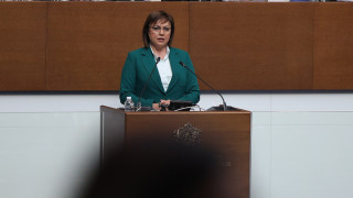 БСП са притеснени от Този проблем е рецидив и изисква