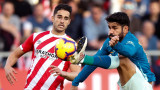  Диего Коща се контузи и пропуща куп значими мачове за Атлетико (Мадрид) 