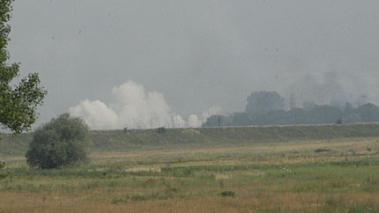 Изображение 53004