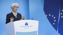 Кристин Лагард представи дизайна на българските евромонети