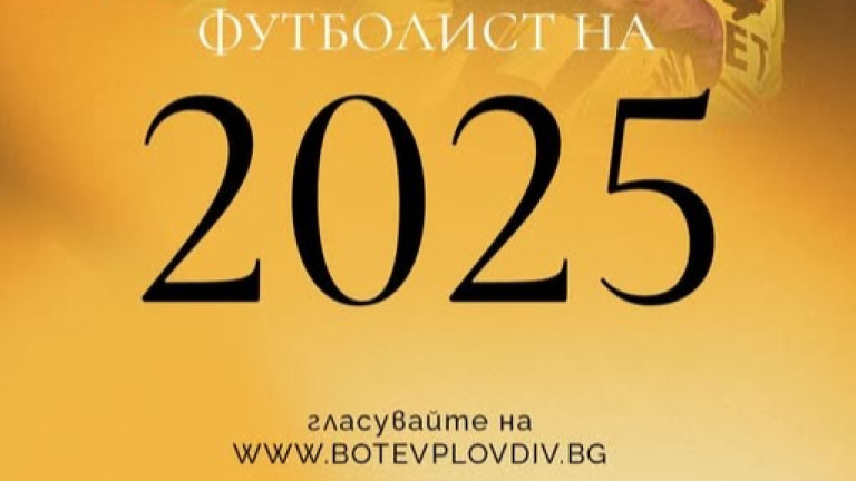 Изображение 743004