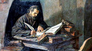 Преди 250 години Паисий написа "История славянобългарска"