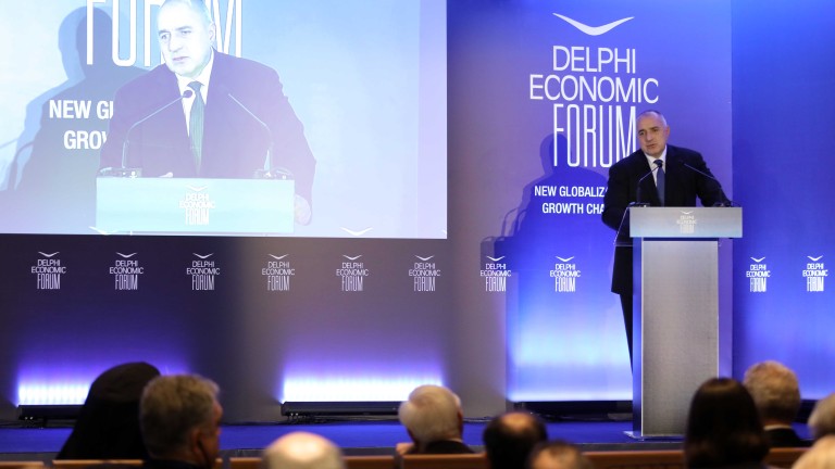 Изображение 343104