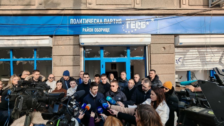 Изображение 743104