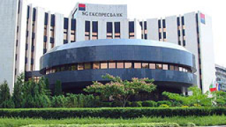 Вече и Societe Generale Експресбанк финансира земеделци