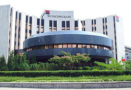 Вече и Societe Generale Експресбанк финансира земеделци