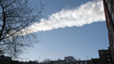  Около хиляда души са ранени при рухване на астероид над Урал 