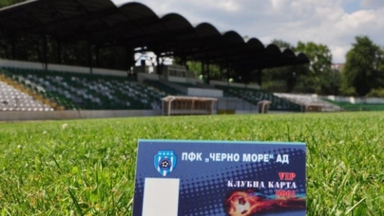 Утре става ясно дали Черно море ще домакинства на "Тича"