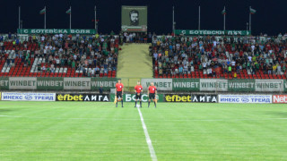 На ужасяваща гледка са станали свидетели жители на Враца в