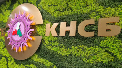 КНСБ стартира мониторинг на 20 стоки в малката потребителска кошница