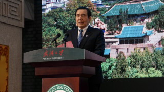 Бившият президент на Тайван замина за среща със Си Дзинпин