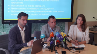 Общинските съветници от ПП ДБ Спаси София Борис Бонев Бойко Димитров и