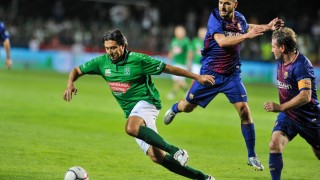 Борето: Едно прекрасно събитие!