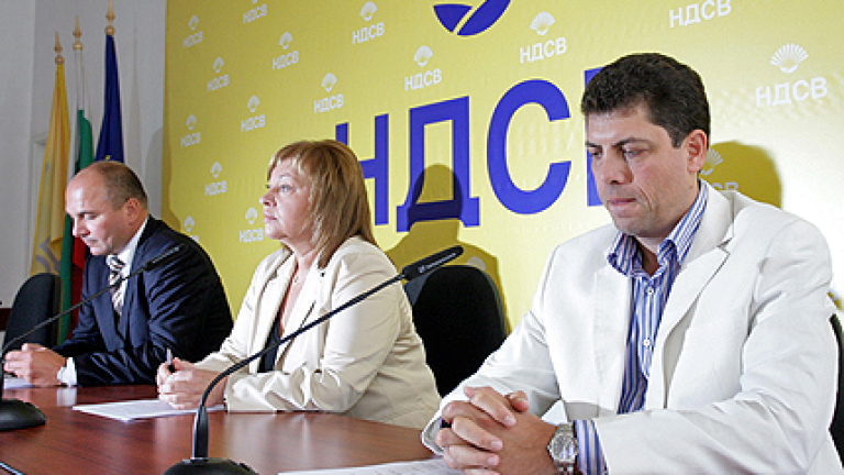 Изображение 103804