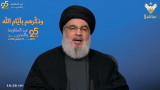 "Хизбула": US санкциите заплашват с глад Сирия и Ливан