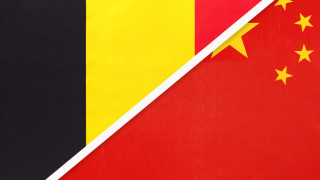 Белгия привика посланика на Китай